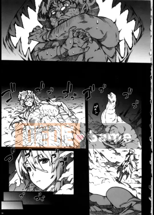 (C79) [ERECT TOUCH (Elect Sawaru)] INVISIBLE HUNTER CHRONICLE (Monster Hunter)