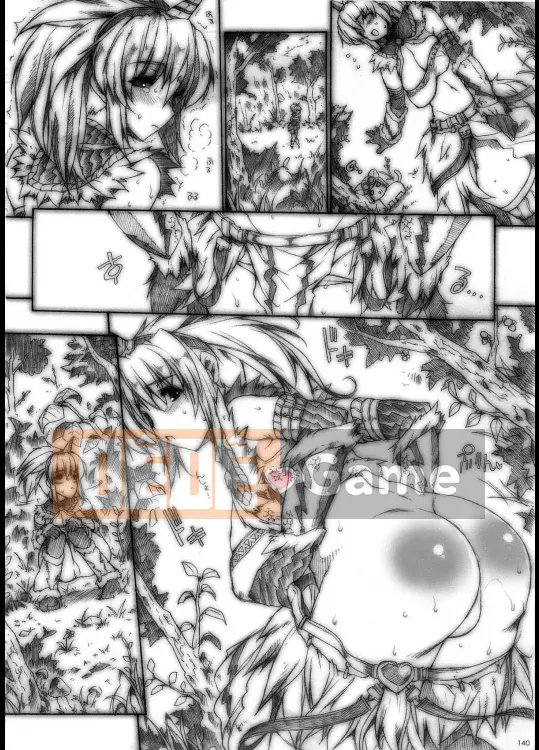 (C79) [ERECT TOUCH (Elect Sawaru)] INVISIBLE HUNTER CHRONICLE (Monster Hunter)