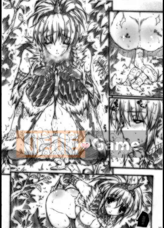 (C79) [ERECT TOUCH (Elect Sawaru)] INVISIBLE HUNTER CHRONICLE (Monster Hunter)