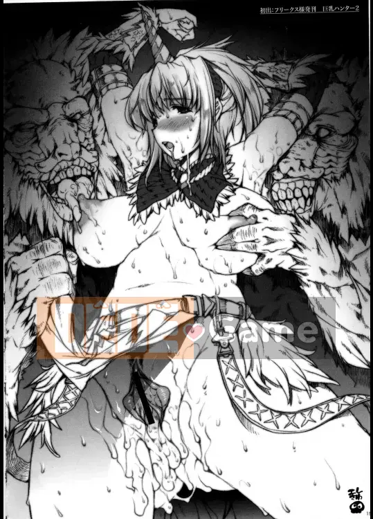 (C79) [ERECT TOUCH (Elect Sawaru)] INVISIBLE HUNTER CHRONICLE (Monster Hunter)