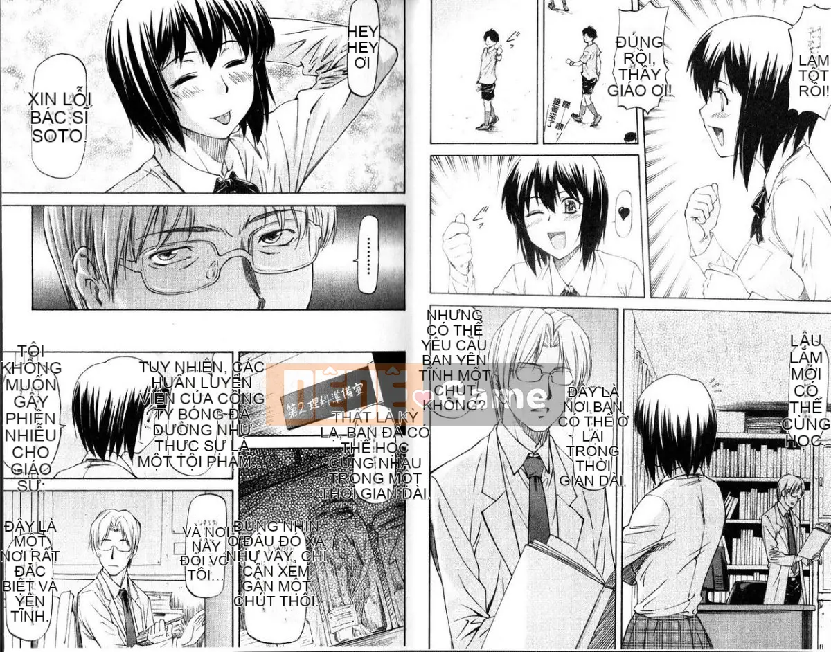 [Nagare Ippon] Mito Hall [Tiếng Trung]