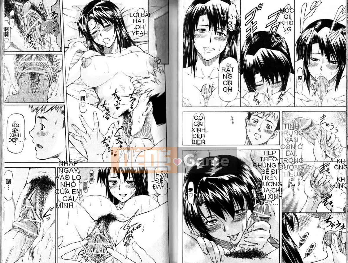 [Nagare Ippon] Mito Hall [Tiếng Trung]