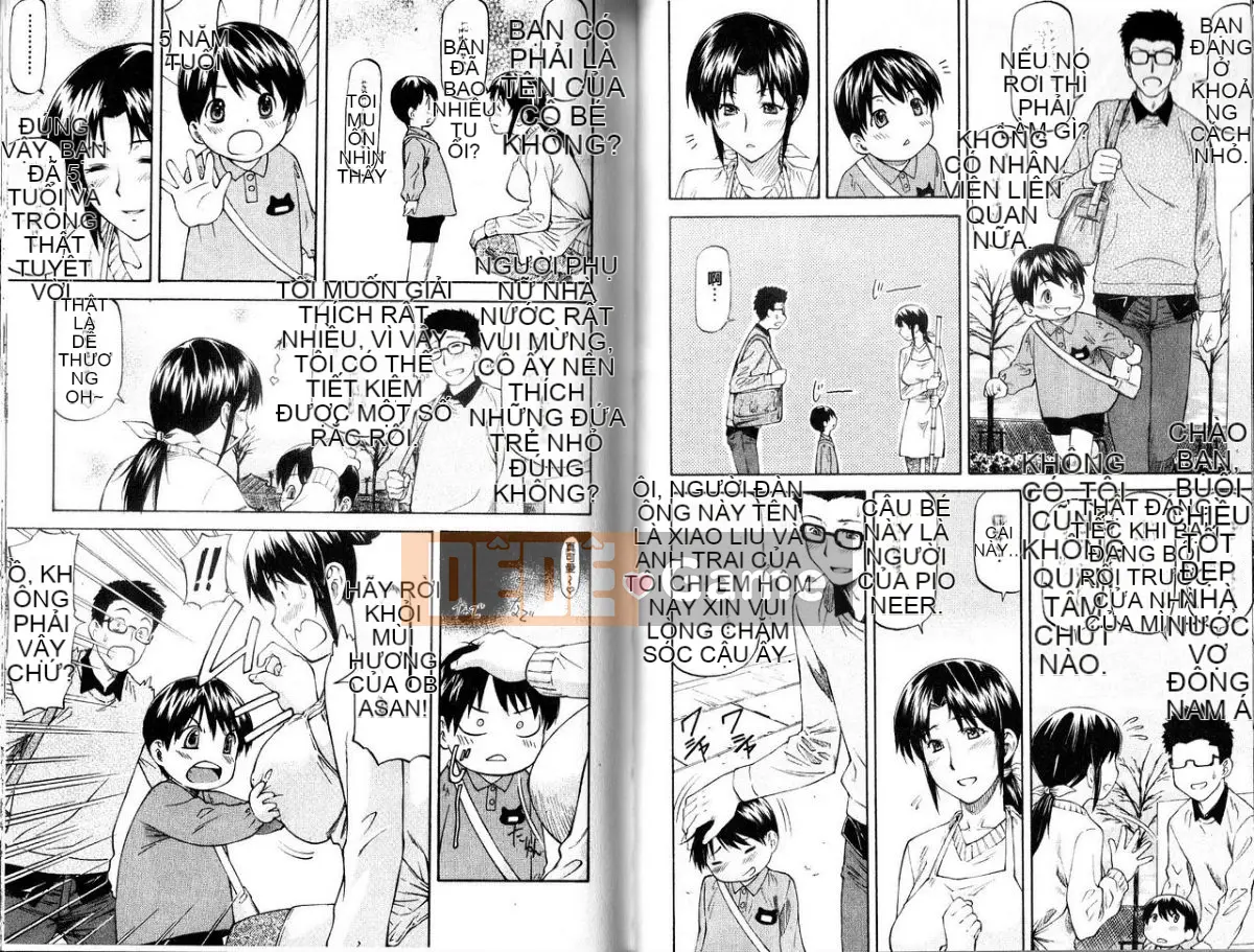 [Nagare Ippon] Mito Hall [Tiếng Trung]