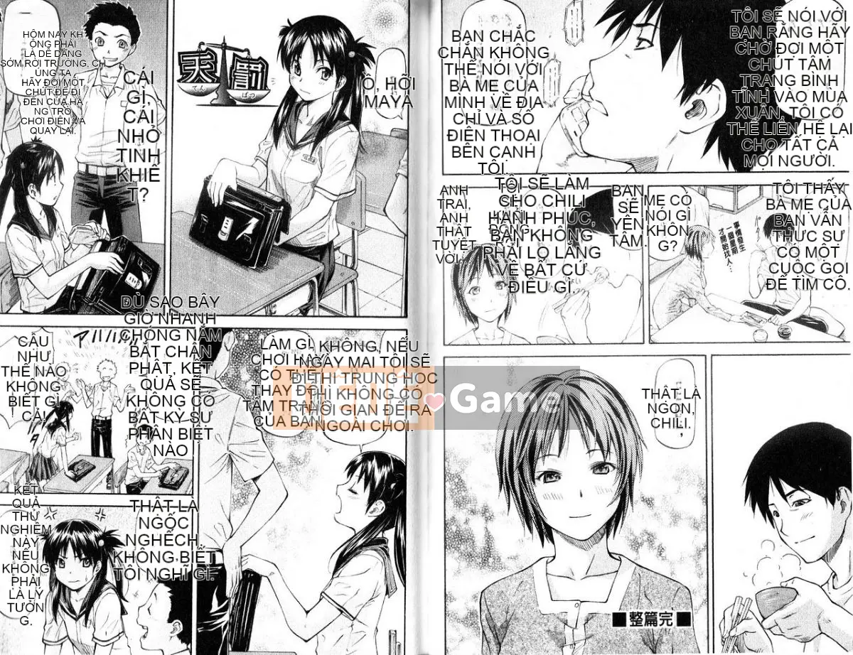 [Nagare Ippon] Mito Hall [Tiếng Trung]