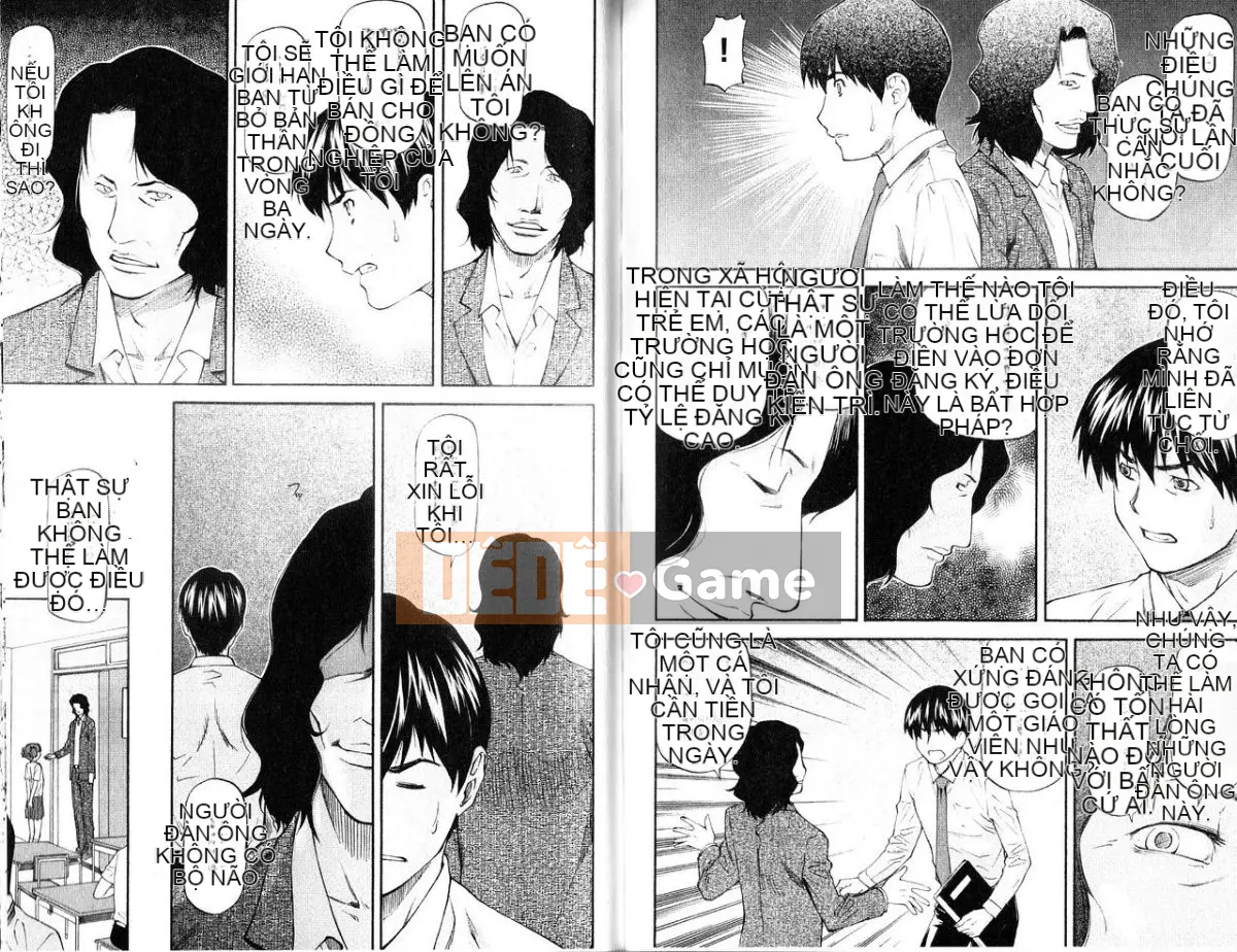 [Nagare Ippon] Mito Hall [Tiếng Trung]