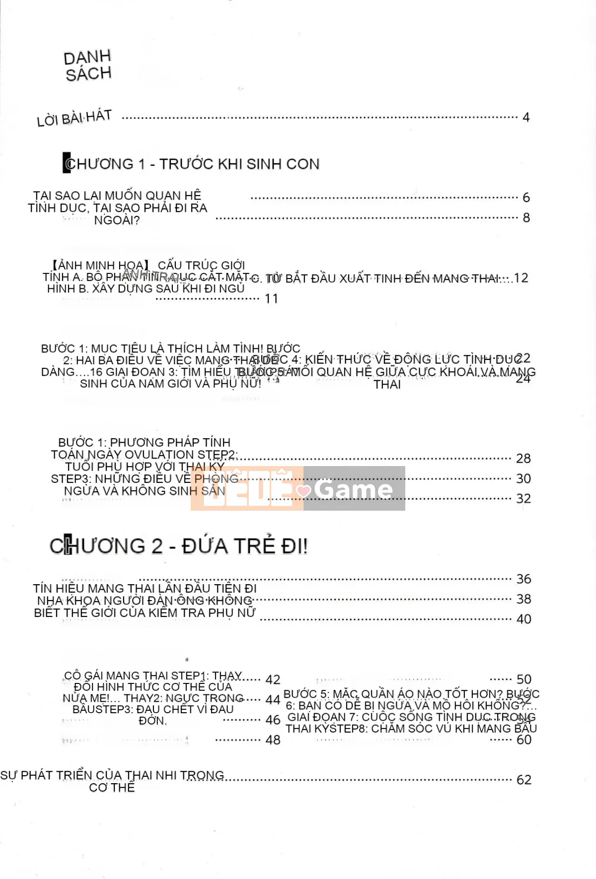 [Nhóm nghiên cứu tình yêu cuồng nhiệt] Giải thích chi tiết về quan hệ tình dục và mang thai mà không cần thực hiện Cách sinh con [tiếng Trung] [哔咔哔咔汉化组]