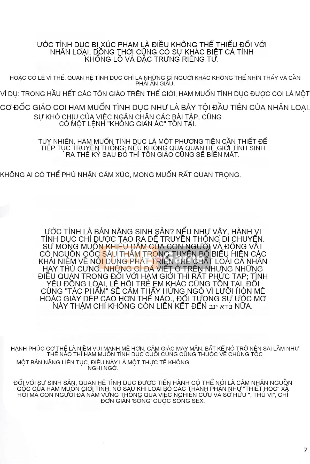 [Nhóm nghiên cứu tình yêu cuồng nhiệt] Giải thích chi tiết về quan hệ tình dục và mang thai mà không cần thực hiện Cách sinh con [tiếng Trung] [哔咔哔咔汉化组]