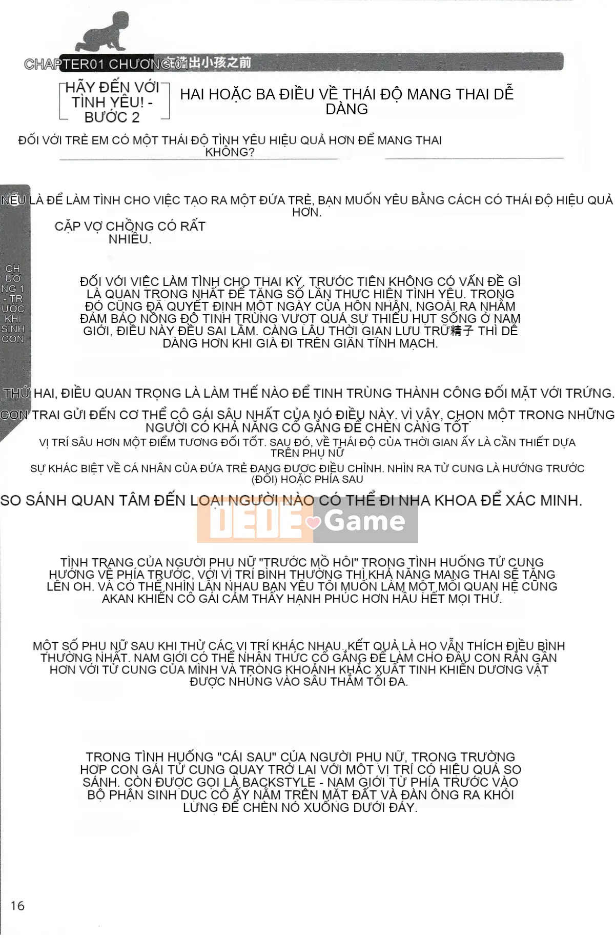 [Nhóm nghiên cứu tình yêu cuồng nhiệt] Giải thích chi tiết về quan hệ tình dục và mang thai mà không cần thực hiện Cách sinh con [tiếng Trung] [哔咔哔咔汉化组]