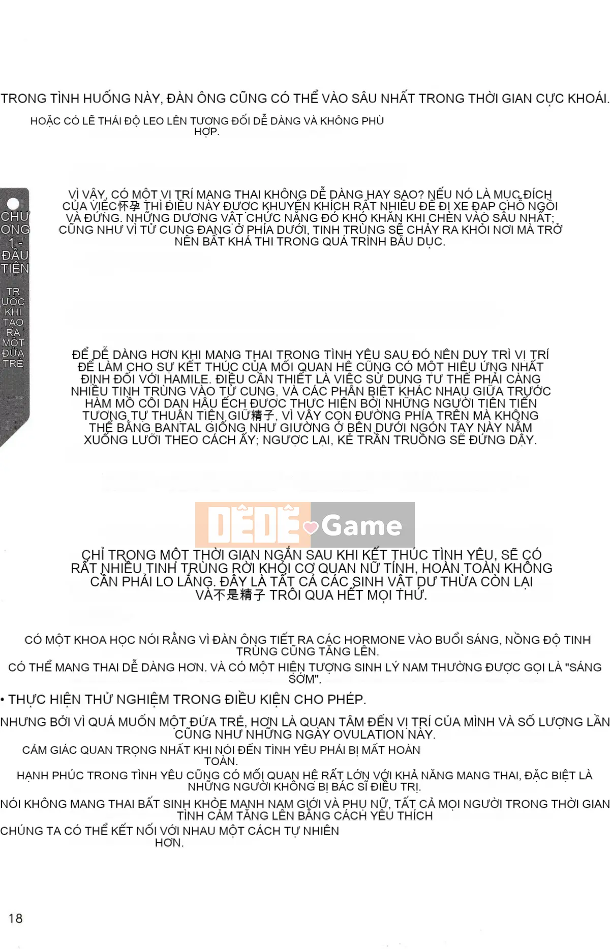 [Nhóm nghiên cứu tình yêu cuồng nhiệt] Giải thích chi tiết về quan hệ tình dục và mang thai mà không cần thực hiện Cách sinh con [tiếng Trung] [哔咔哔咔汉化组]