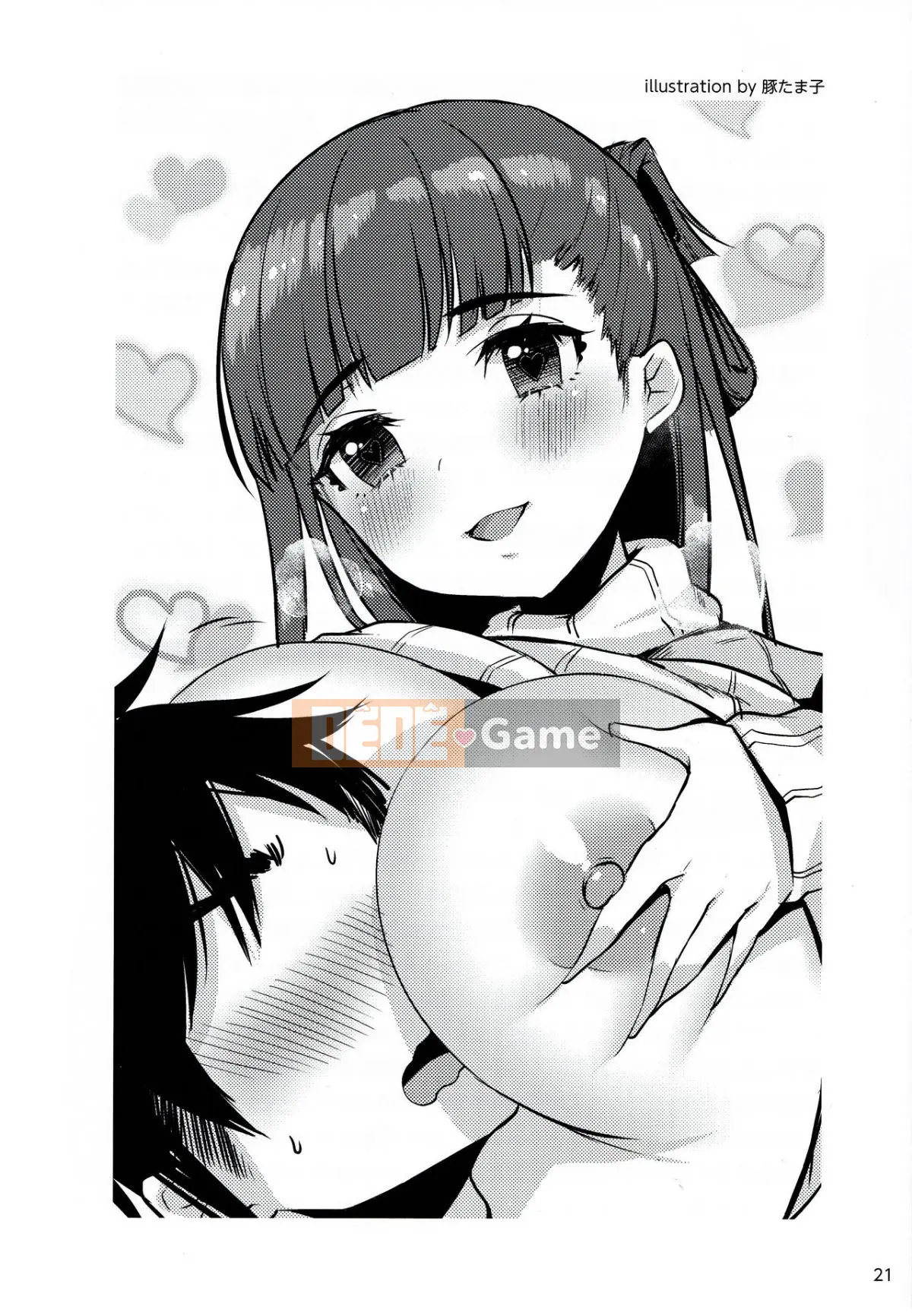 [Nhóm nghiên cứu tình yêu cuồng nhiệt] Giải thích chi tiết về quan hệ tình dục và mang thai mà không cần thực hiện Cách sinh con [tiếng Trung] [哔咔哔咔汉化组]