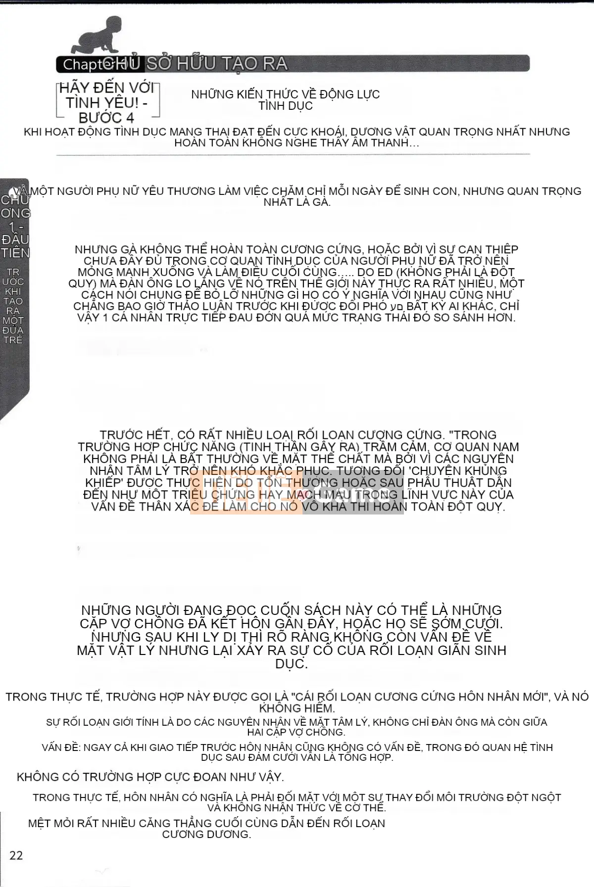 [Nhóm nghiên cứu tình yêu cuồng nhiệt] Giải thích chi tiết về quan hệ tình dục và mang thai mà không cần thực hiện Cách sinh con [tiếng Trung] [哔咔哔咔汉化组]