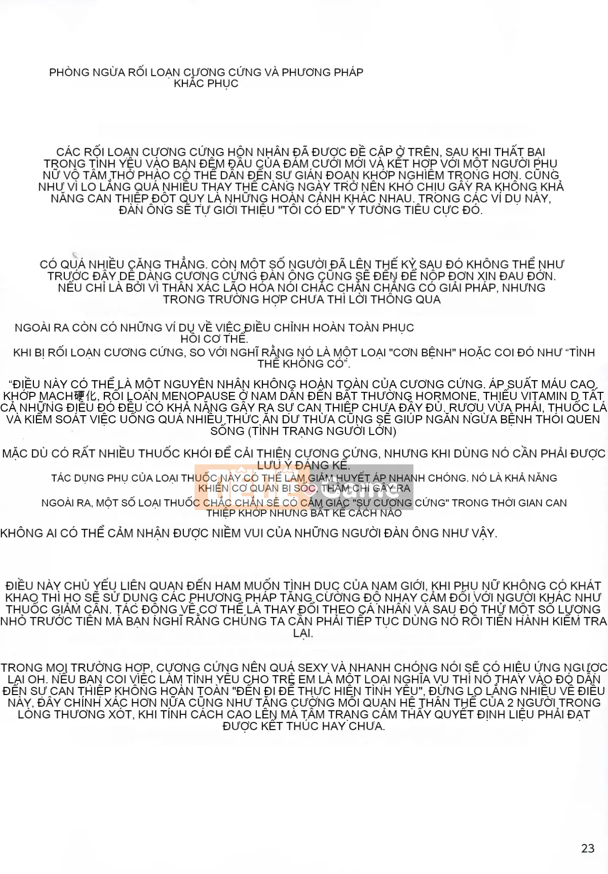 [Nhóm nghiên cứu tình yêu cuồng nhiệt] Giải thích chi tiết về quan hệ tình dục và mang thai mà không cần thực hiện Cách sinh con [tiếng Trung] [哔咔哔咔汉化组]