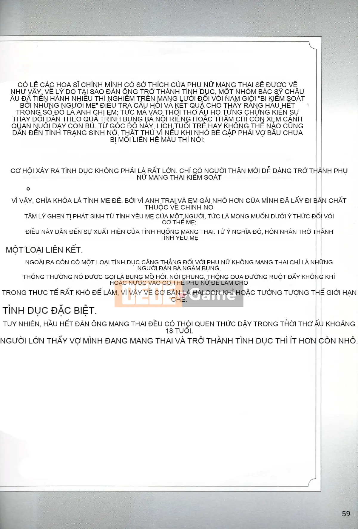 [Nhóm nghiên cứu tình yêu cuồng nhiệt] Giải thích chi tiết về quan hệ tình dục và mang thai mà không cần thực hiện Cách sinh con [tiếng Trung] [哔咔哔咔汉化组]