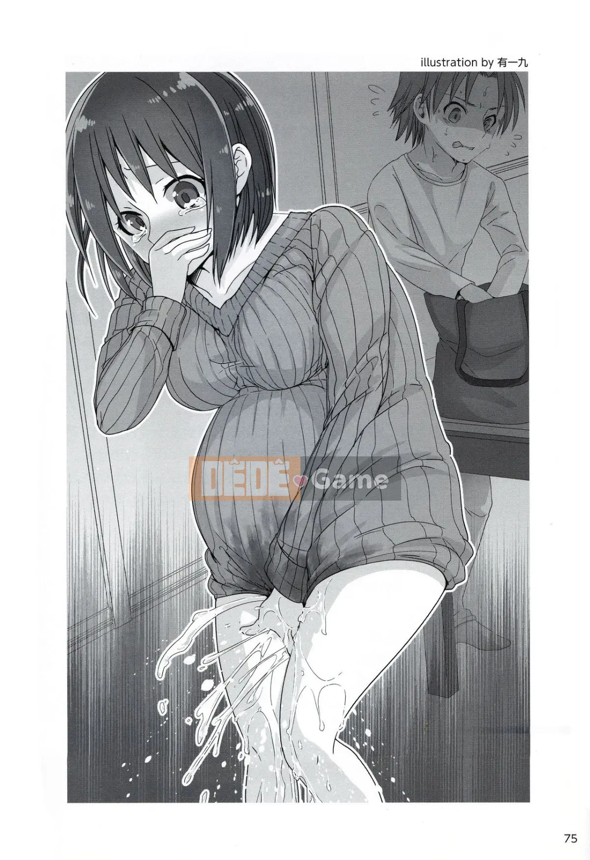 [Nhóm nghiên cứu tình yêu cuồng nhiệt] Giải thích chi tiết về quan hệ tình dục và mang thai mà không cần thực hiện Cách sinh con [tiếng Trung] [哔咔哔咔汉化组]