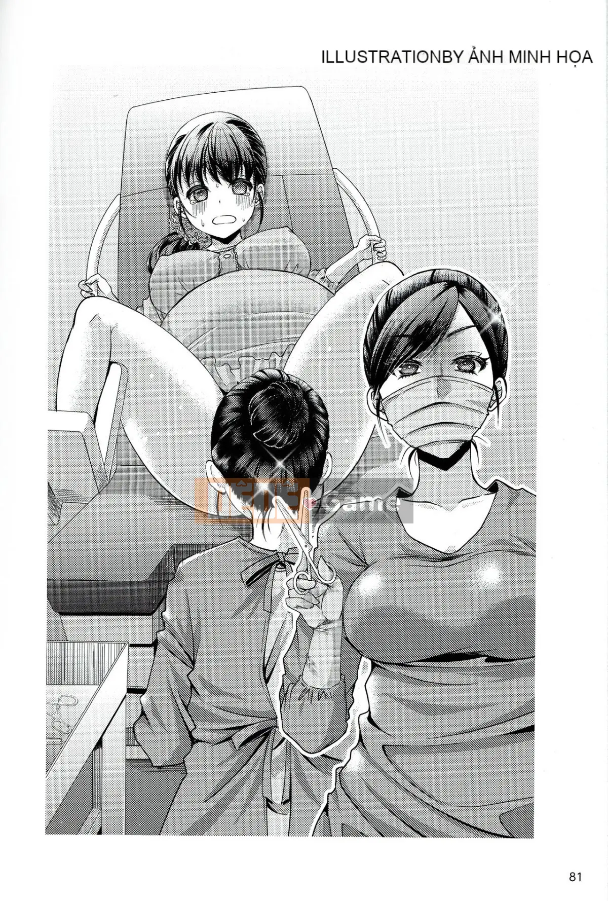 [Nhóm nghiên cứu tình yêu cuồng nhiệt] Giải thích chi tiết về quan hệ tình dục và mang thai mà không cần thực hiện Cách sinh con [tiếng Trung] [哔咔哔咔汉化组]