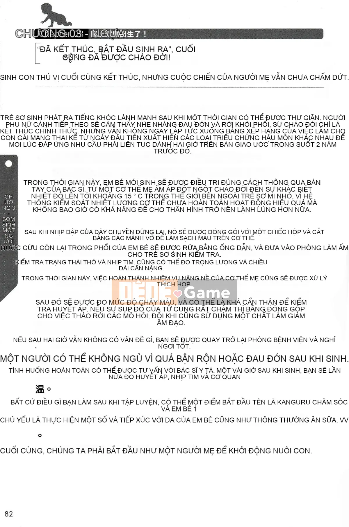 [Nhóm nghiên cứu tình yêu cuồng nhiệt] Giải thích chi tiết về quan hệ tình dục và mang thai mà không cần thực hiện Cách sinh con [tiếng Trung] [哔咔哔咔汉化组]