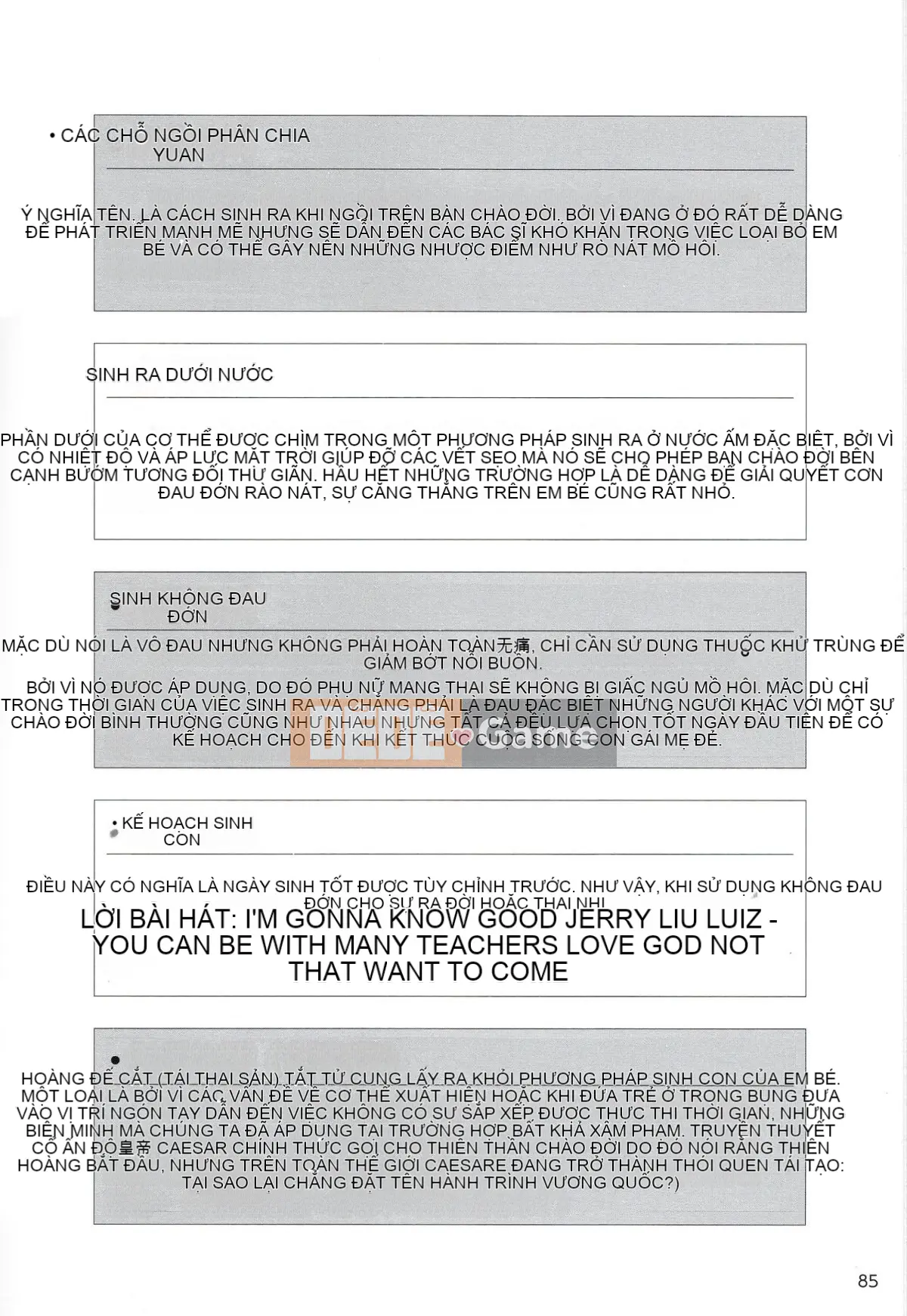 [Nhóm nghiên cứu tình yêu cuồng nhiệt] Giải thích chi tiết về quan hệ tình dục và mang thai mà không cần thực hiện Cách sinh con [tiếng Trung] [哔咔哔咔汉化组]