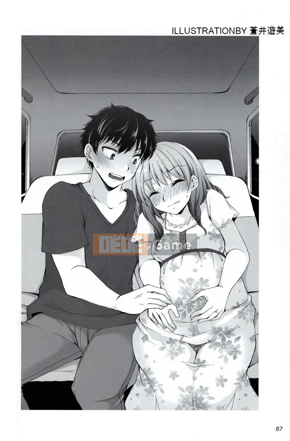 [Nhóm nghiên cứu tình yêu cuồng nhiệt] Giải thích chi tiết về quan hệ tình dục và mang thai mà không cần thực hiện Cách sinh con [tiếng Trung] [哔咔哔咔汉化组]