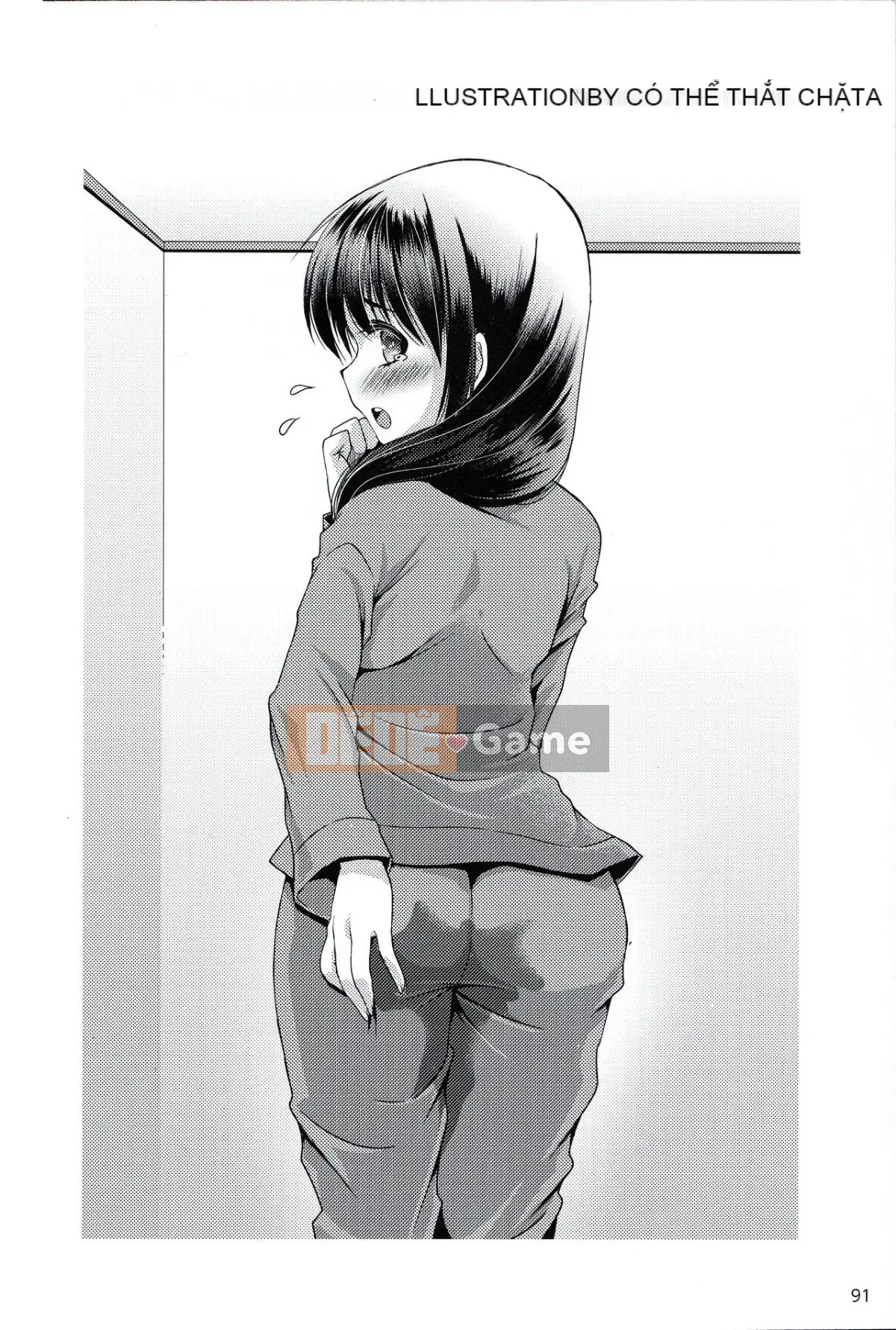 [Nhóm nghiên cứu tình yêu cuồng nhiệt] Giải thích chi tiết về quan hệ tình dục và mang thai mà không cần thực hiện Cách sinh con [tiếng Trung] [哔咔哔咔汉化组]