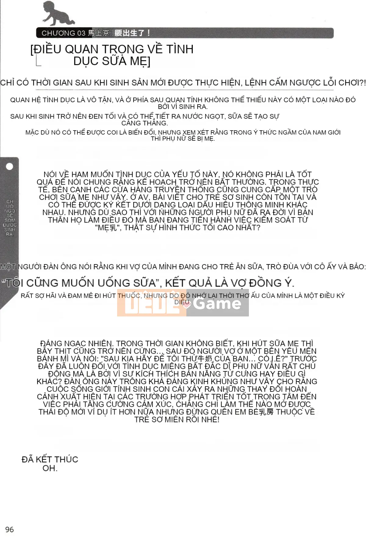 [Nhóm nghiên cứu tình yêu cuồng nhiệt] Giải thích chi tiết về quan hệ tình dục và mang thai mà không cần thực hiện Cách sinh con [tiếng Trung] [哔咔哔咔汉化组]