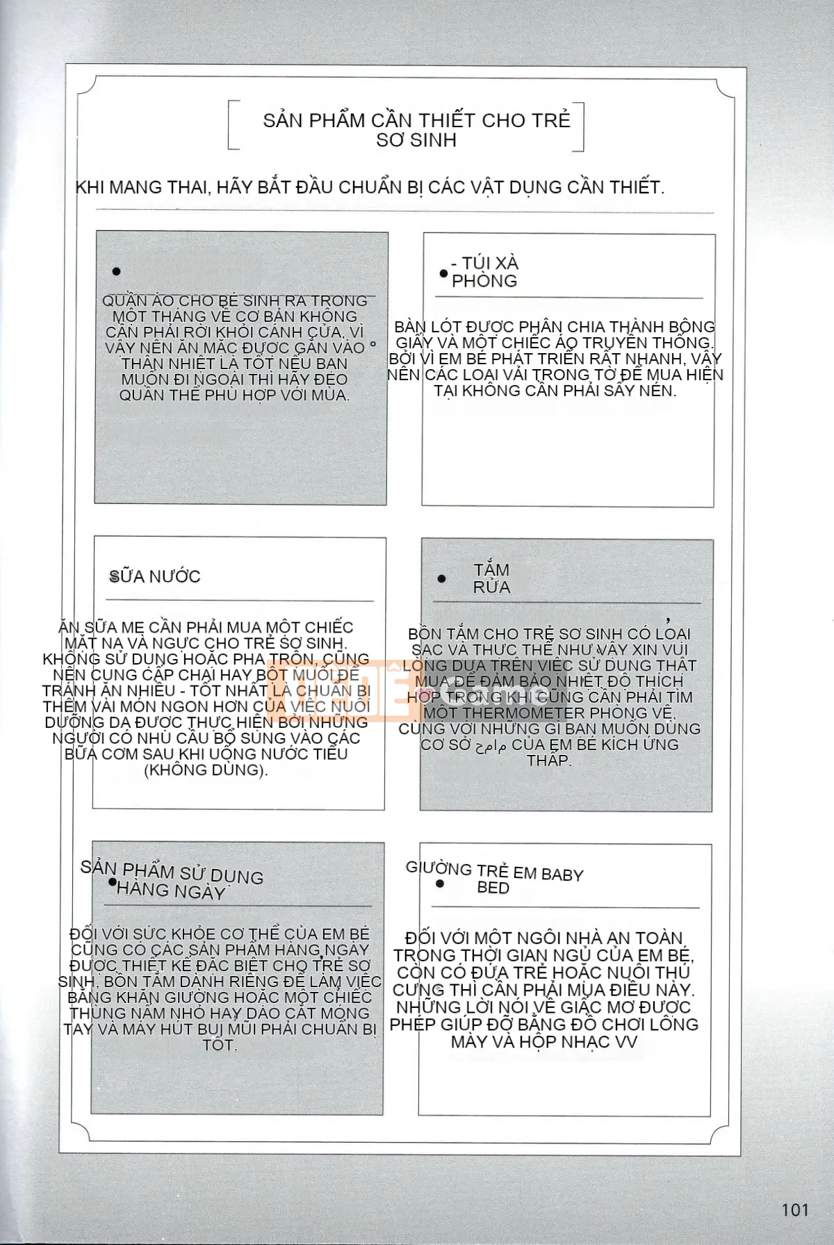 [Nhóm nghiên cứu tình yêu cuồng nhiệt] Giải thích chi tiết về quan hệ tình dục và mang thai mà không cần thực hiện Cách sinh con [tiếng Trung] [哔咔哔咔汉化组]