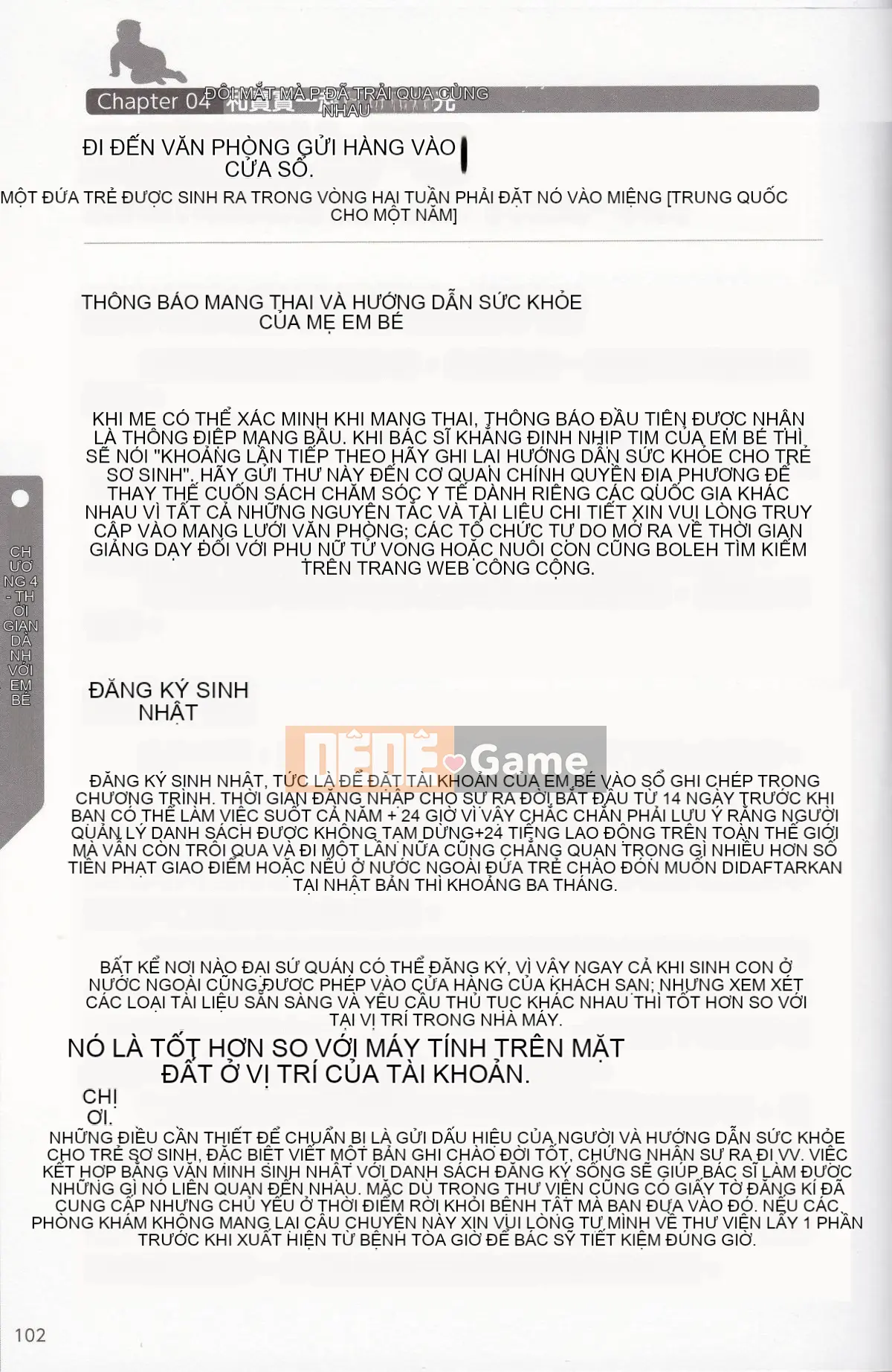 [Nhóm nghiên cứu tình yêu cuồng nhiệt] Giải thích chi tiết về quan hệ tình dục và mang thai mà không cần thực hiện Cách sinh con [tiếng Trung] [哔咔哔咔汉化组]