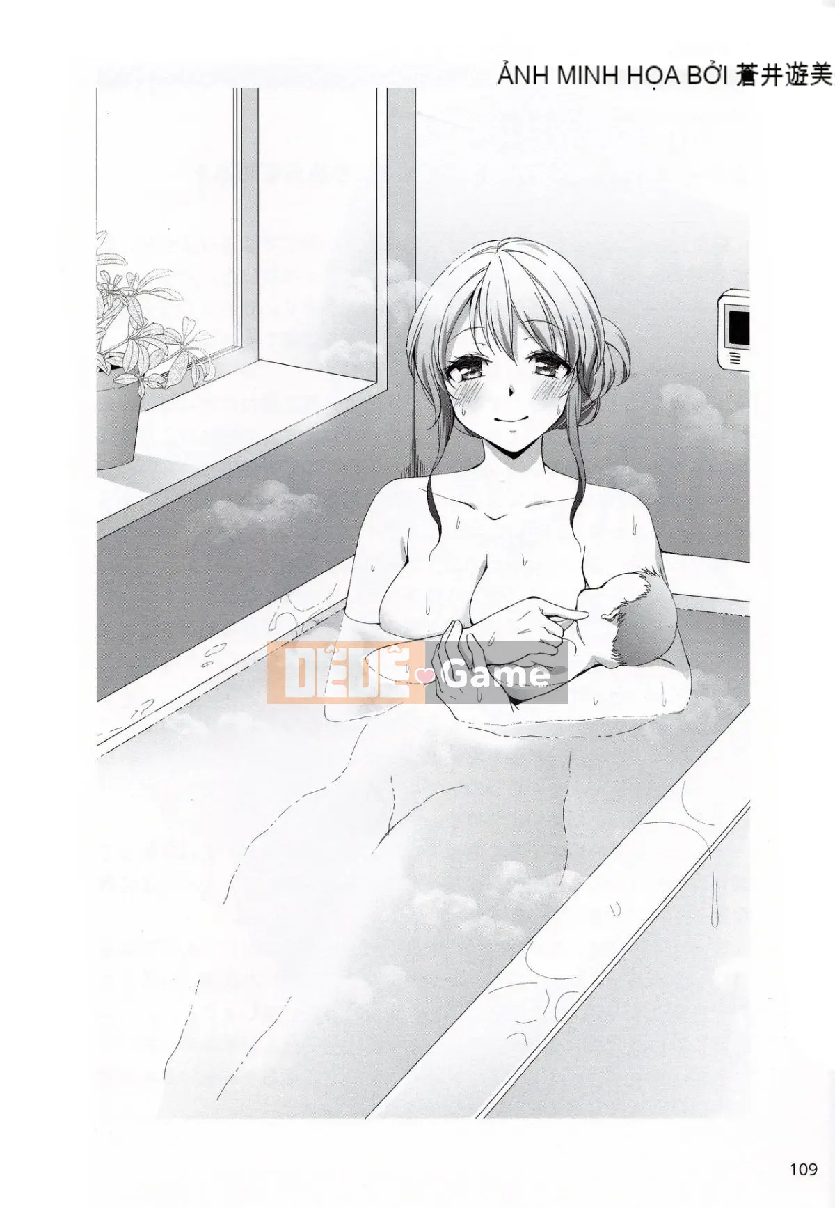 [Nhóm nghiên cứu tình yêu cuồng nhiệt] Giải thích chi tiết về quan hệ tình dục và mang thai mà không cần thực hiện Cách sinh con [tiếng Trung] [哔咔哔咔汉化组]