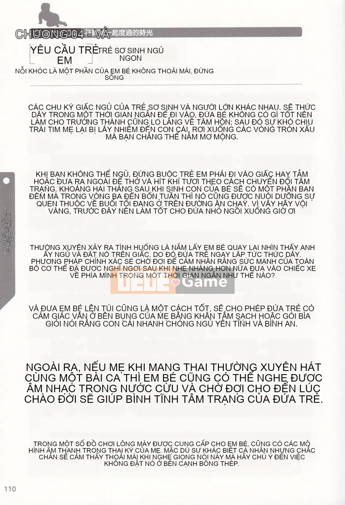 [Nhóm nghiên cứu tình yêu cuồng nhiệt] Giải thích chi tiết về quan hệ tình dục và mang thai mà không cần thực hiện Cách sinh con [tiếng Trung] [哔咔哔咔汉化组]