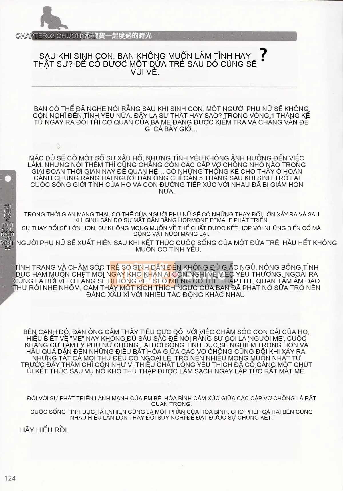 [Nhóm nghiên cứu tình yêu cuồng nhiệt] Giải thích chi tiết về quan hệ tình dục và mang thai mà không cần thực hiện Cách sinh con [tiếng Trung] [哔咔哔咔汉化组]