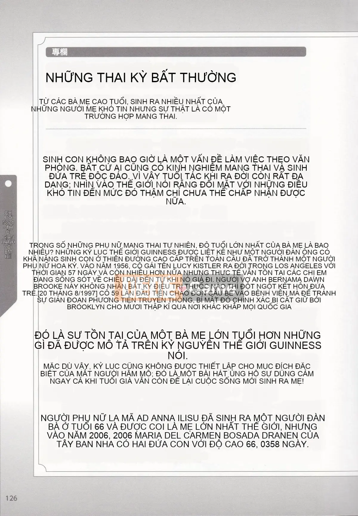 [Nhóm nghiên cứu tình yêu cuồng nhiệt] Giải thích chi tiết về quan hệ tình dục và mang thai mà không cần thực hiện Cách sinh con [tiếng Trung] [哔咔哔咔汉化组]