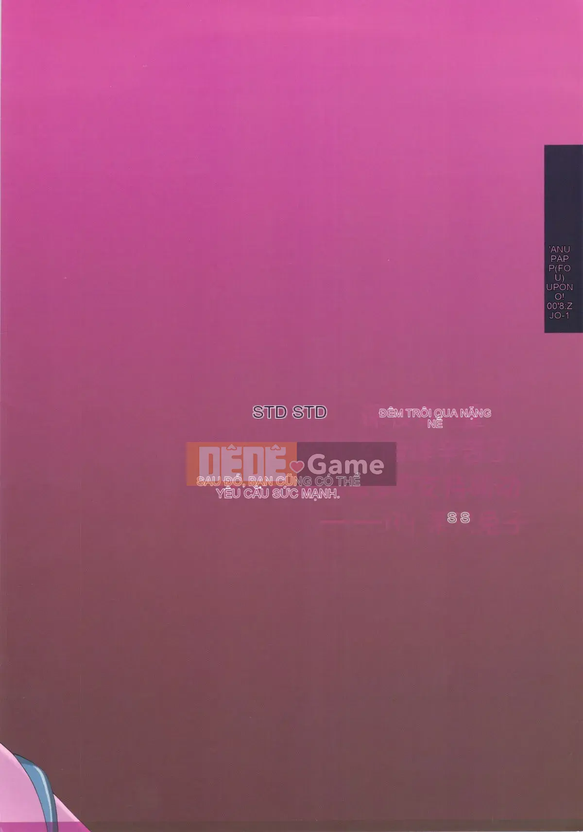 CL-orz 08.(C77) [Cresta (Cle Masahiro)] CL-orz 8.0 (Neon Genesis Evangelion)