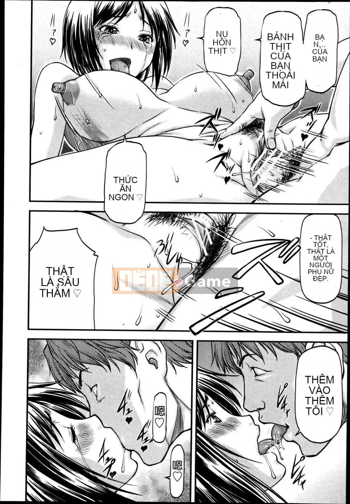 [Liu Yiben] Bắt nạt mẹ [The Ruins of the Moon]