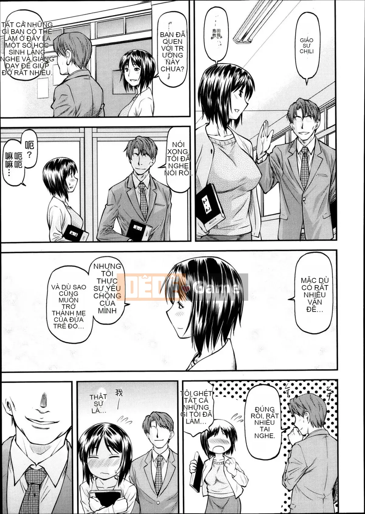 [Liu Yiben] Bắt nạt mẹ [The Ruins of the Moon]