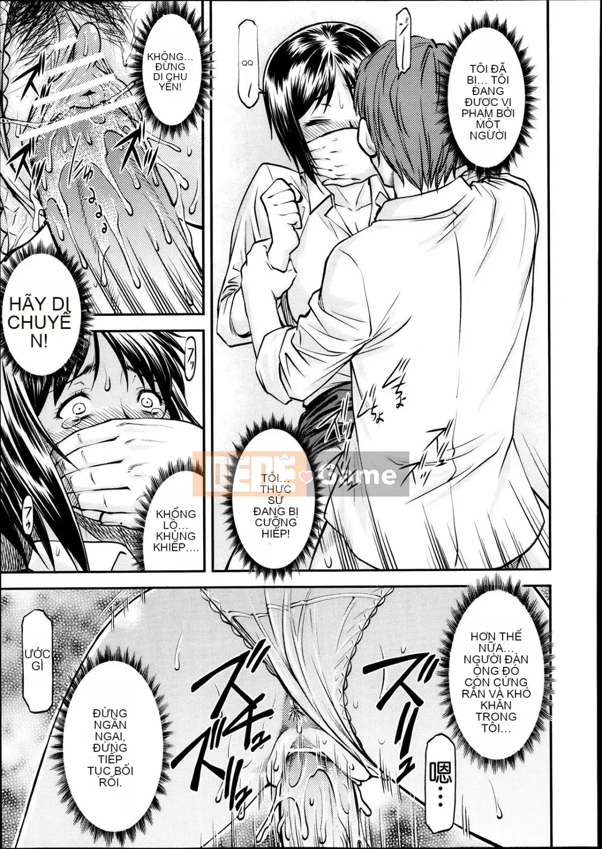 [Liu Yiben] Bắt nạt mẹ [The Ruins of the Moon]