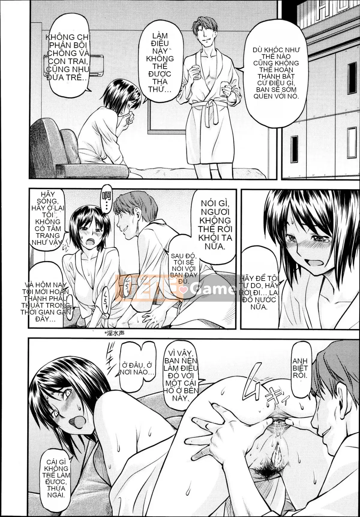 [Liu Yiben] Bắt nạt mẹ [The Ruins of the Moon]