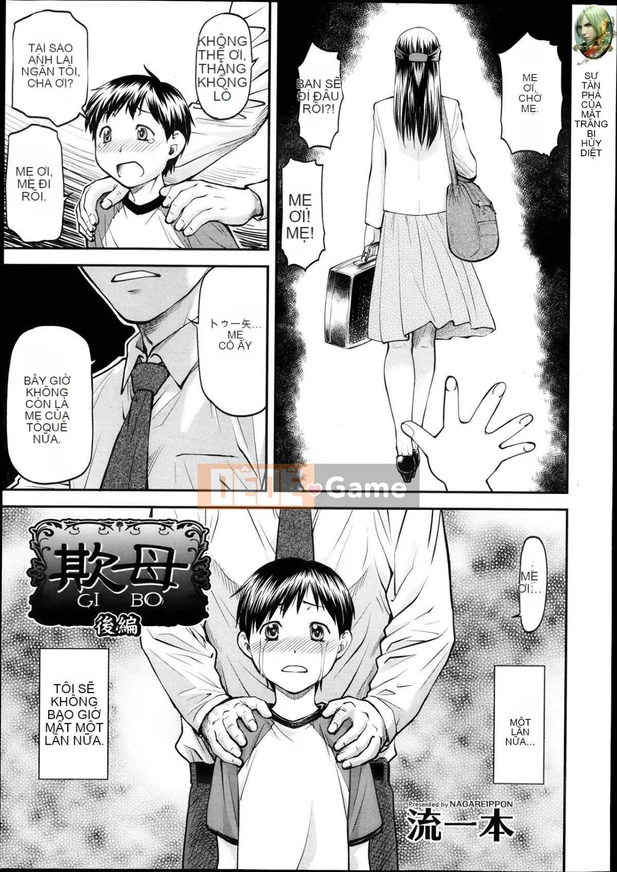 [Liu Yiben] Bắt nạt mẹ [The Ruins of the Moon]