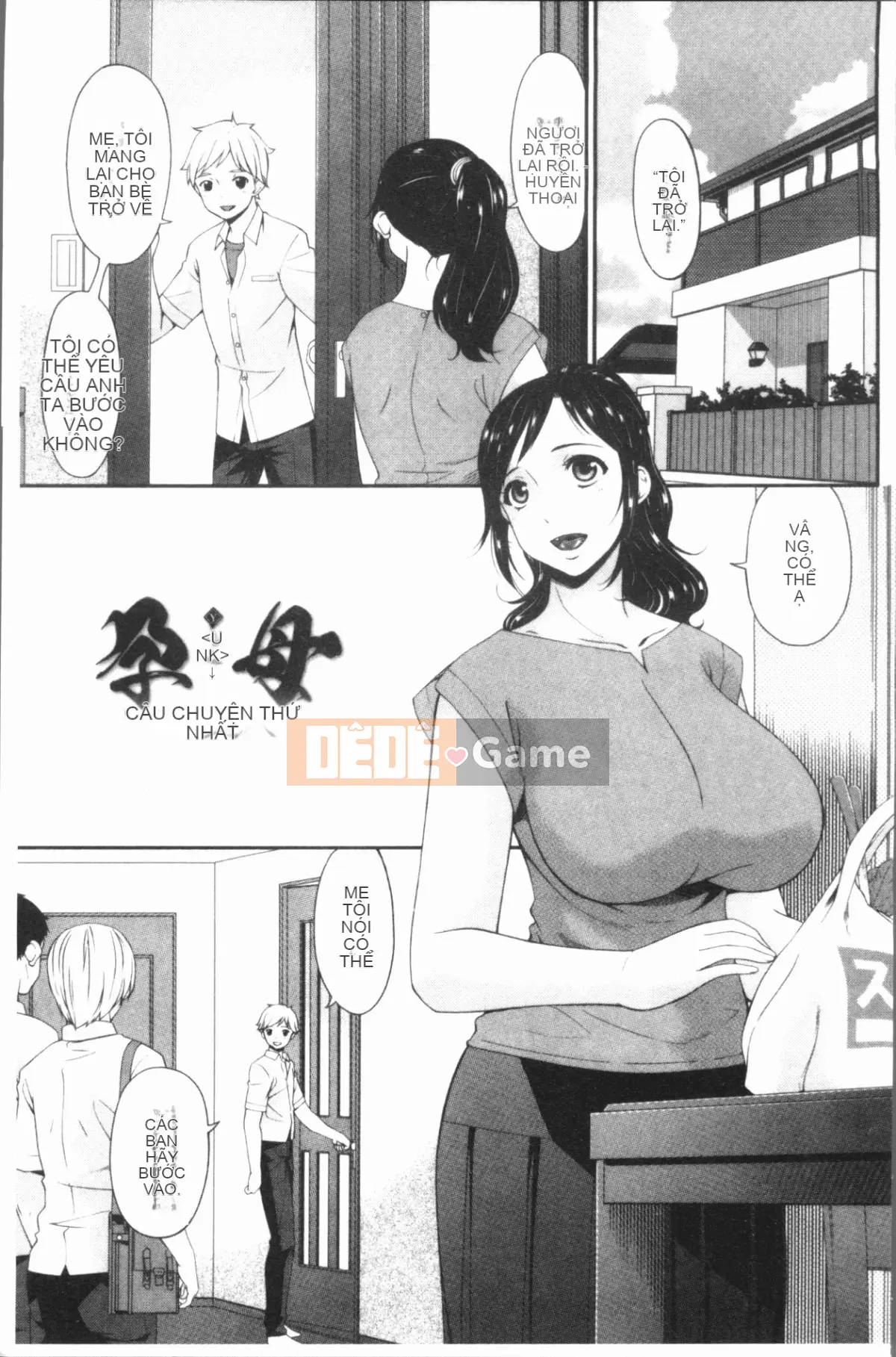 [Nhóm Hán hóa 4K][周飞鸟] Người mẹ mang thai