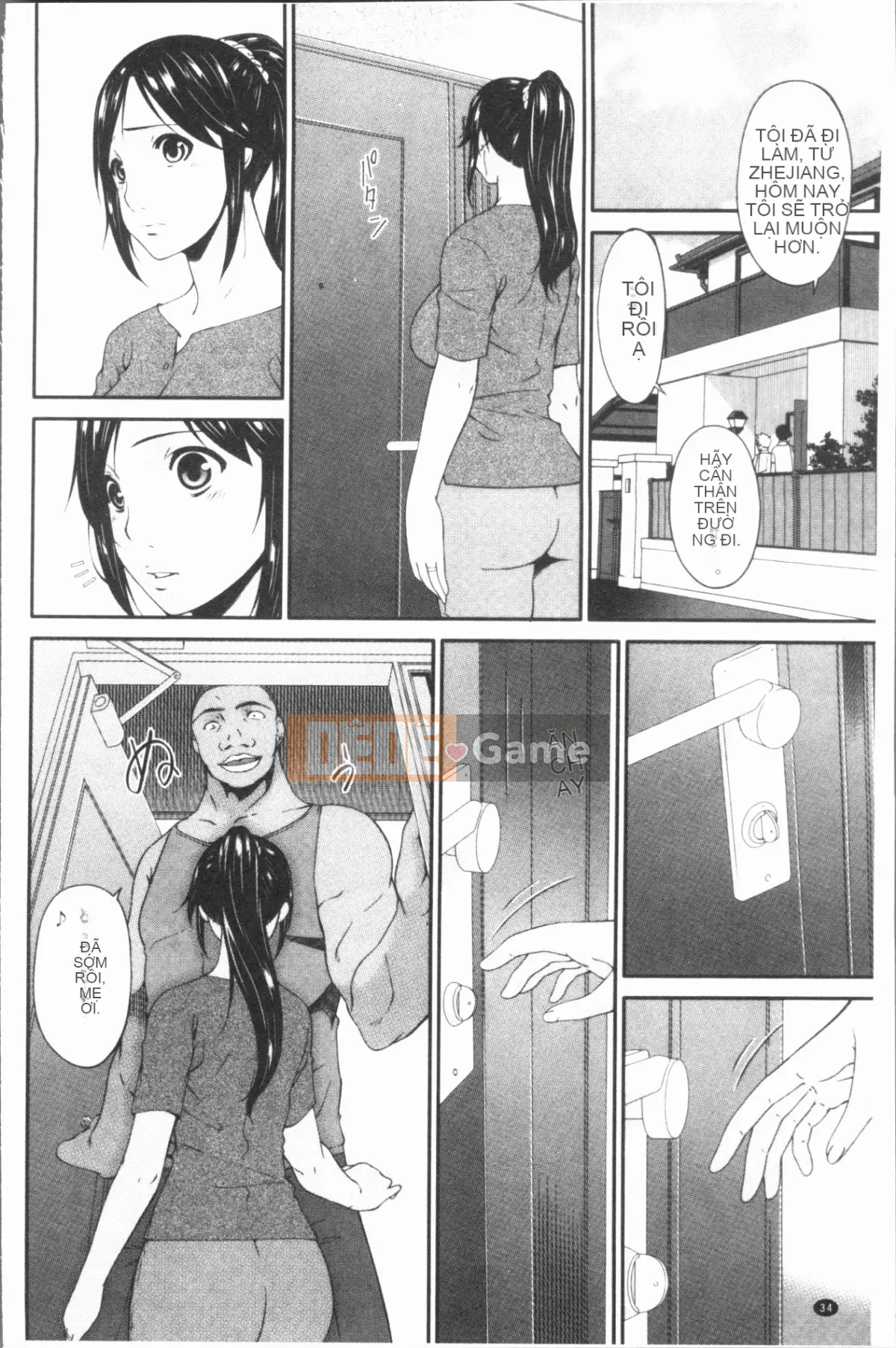 [Nhóm Hán hóa 4K][周飞鸟] Người mẹ mang thai