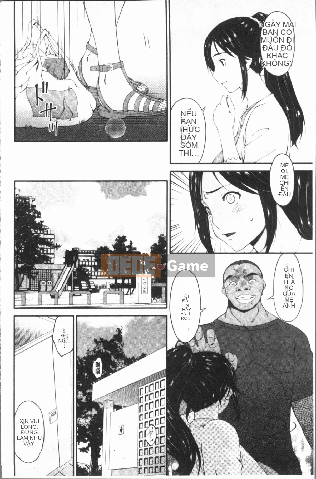 [Nhóm Hán hóa 4K][周飞鸟] Người mẹ mang thai