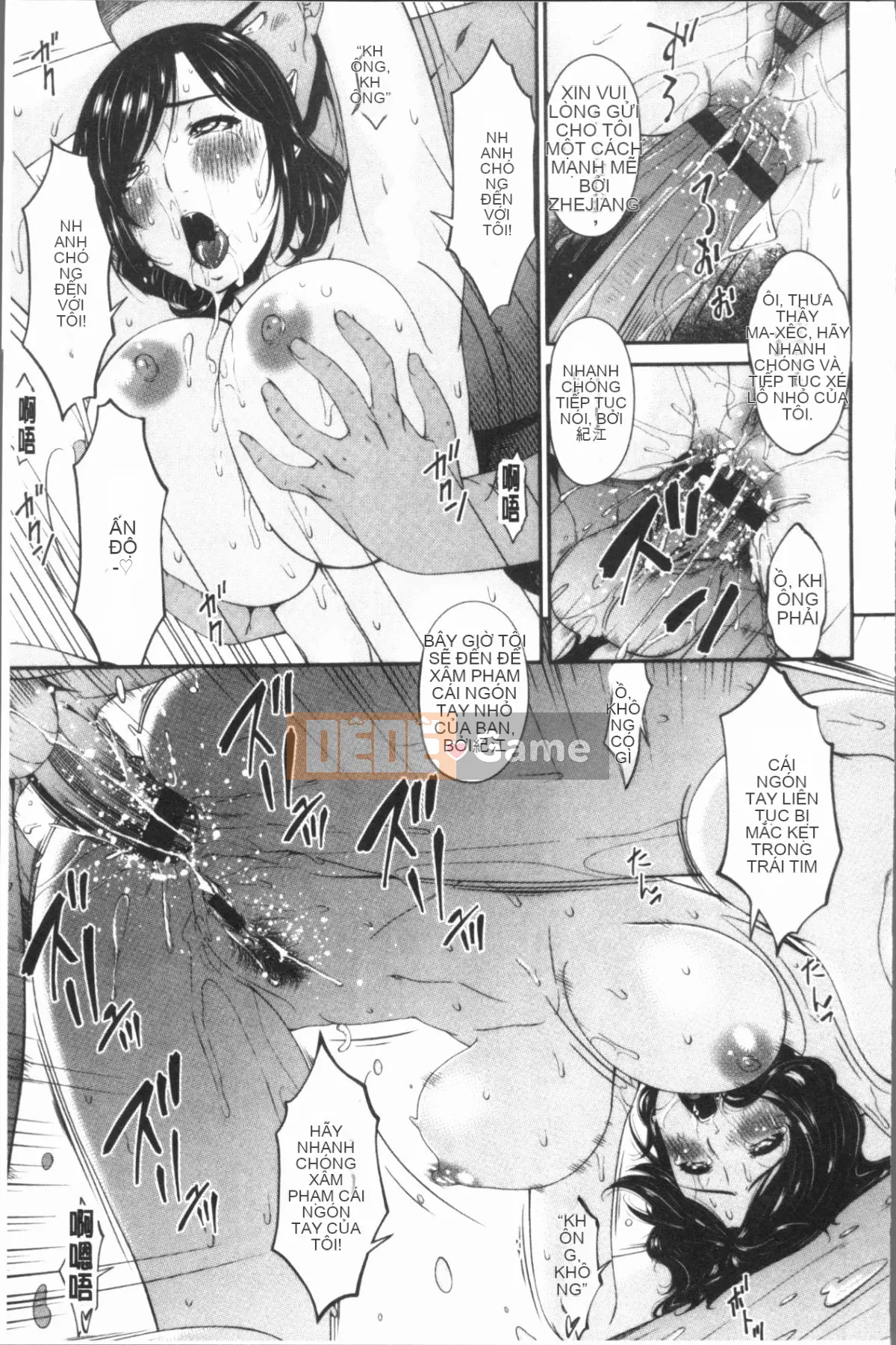 [Nhóm Hán hóa 4K][周飞鸟] Người mẹ mang thai