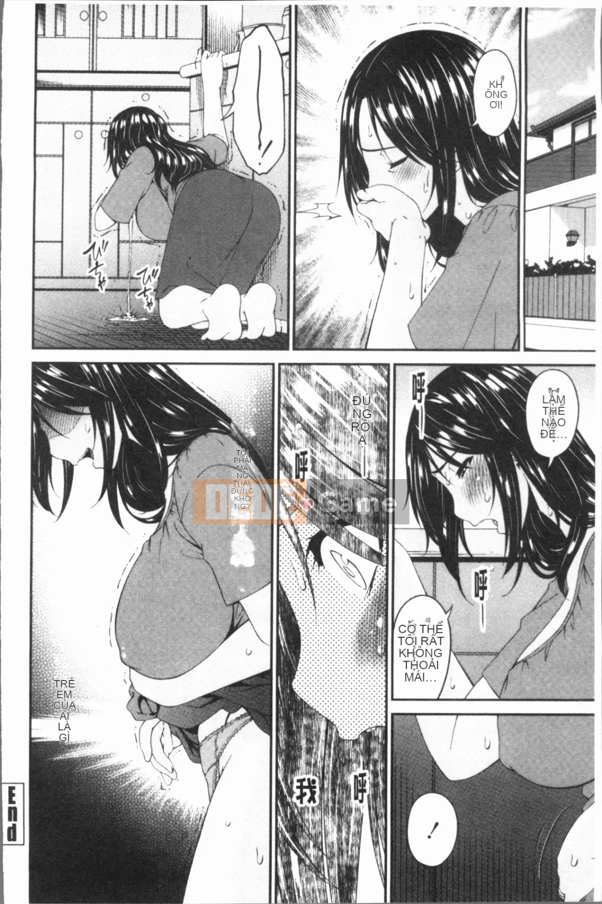 [Nhóm Hán hóa 4K][周飞鸟] Người mẹ mang thai