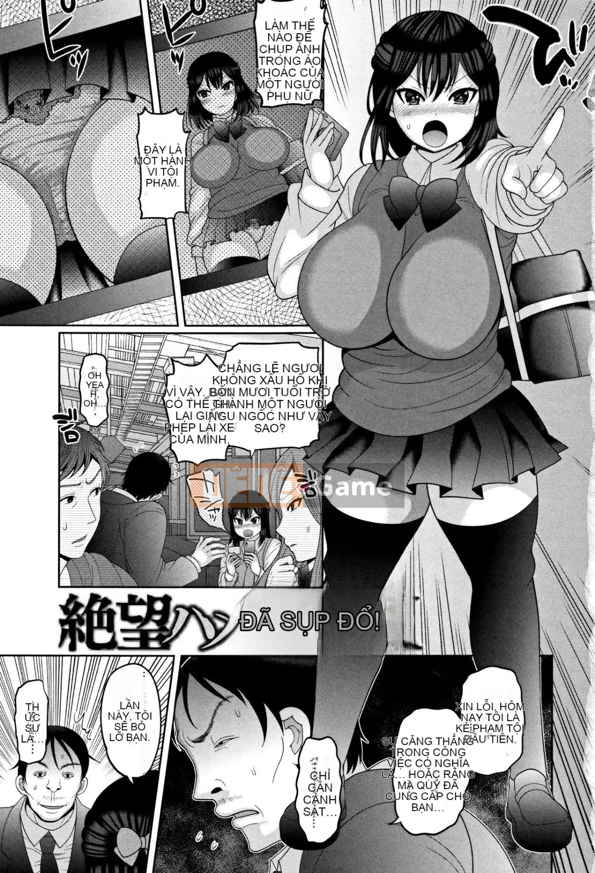 [Nayuzaki Natsumi] Zetsubou Saddle Fallen JK