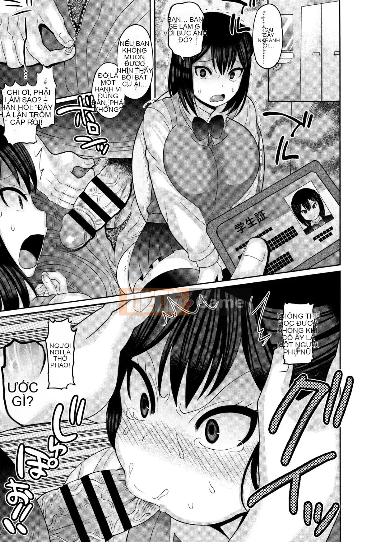 [Nayuzaki Natsumi] Zetsubou Saddle Fallen JK