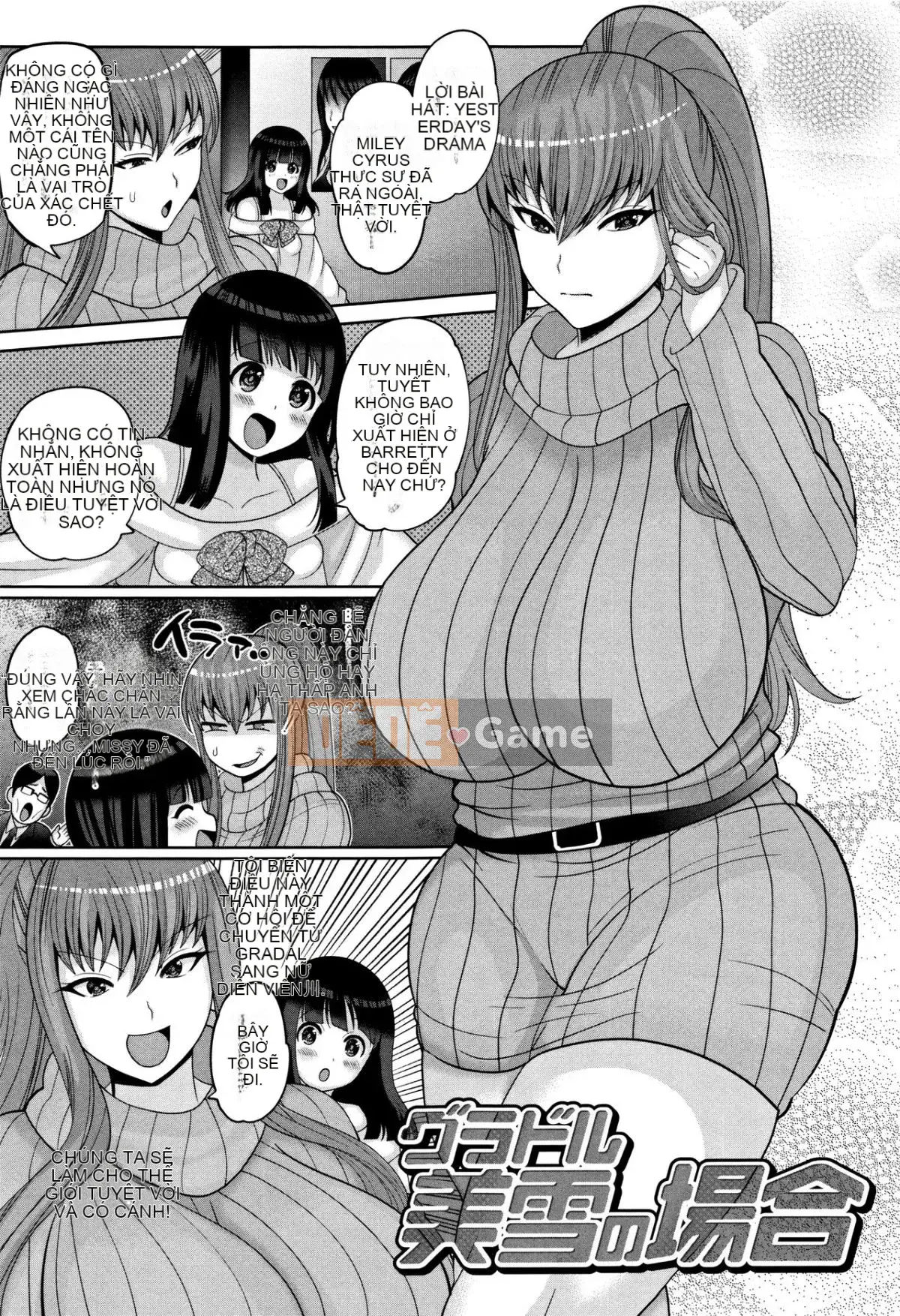 [Nayuzaki Natsumi] Zetsubou Saddle Fallen JK