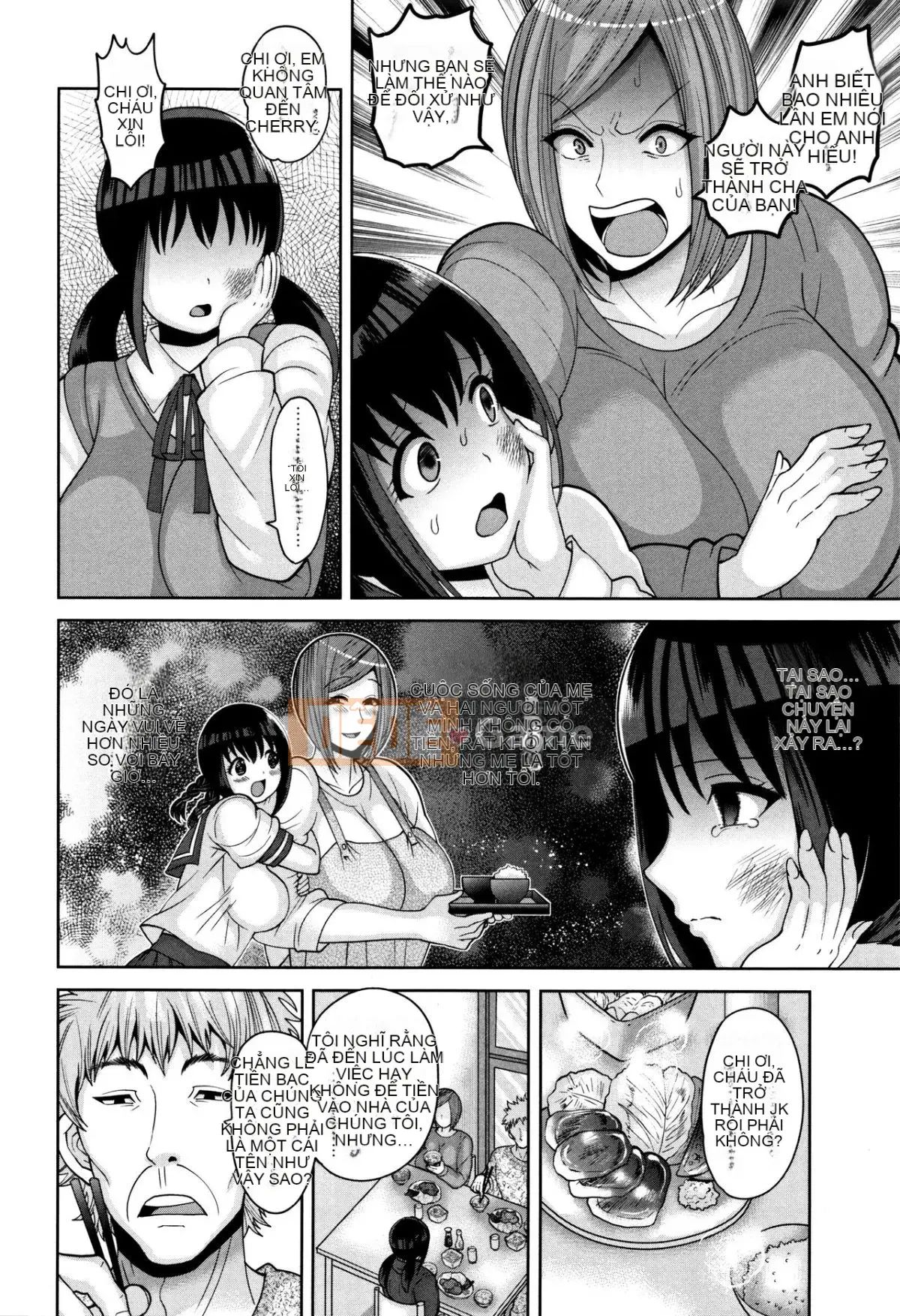 [Nayuzaki Natsumi] Zetsubou Saddle Fallen JK