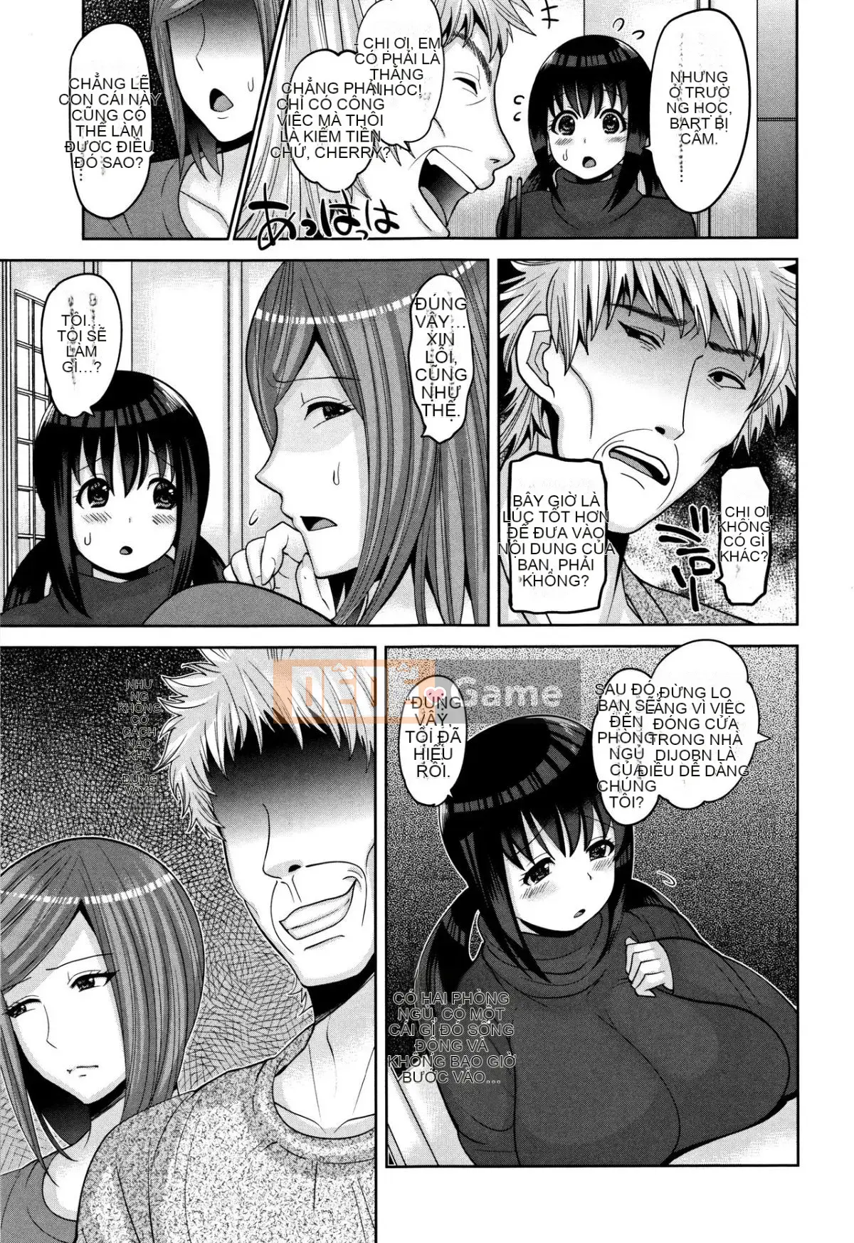 [Nayuzaki Natsumi] Zetsubou Saddle Fallen JK