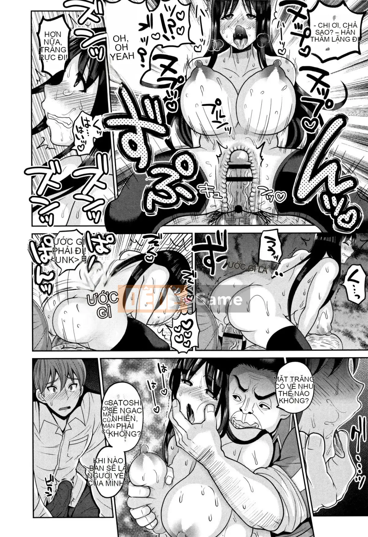 [Nayuzaki Natsumi] Zetsubou Saddle Fallen JK