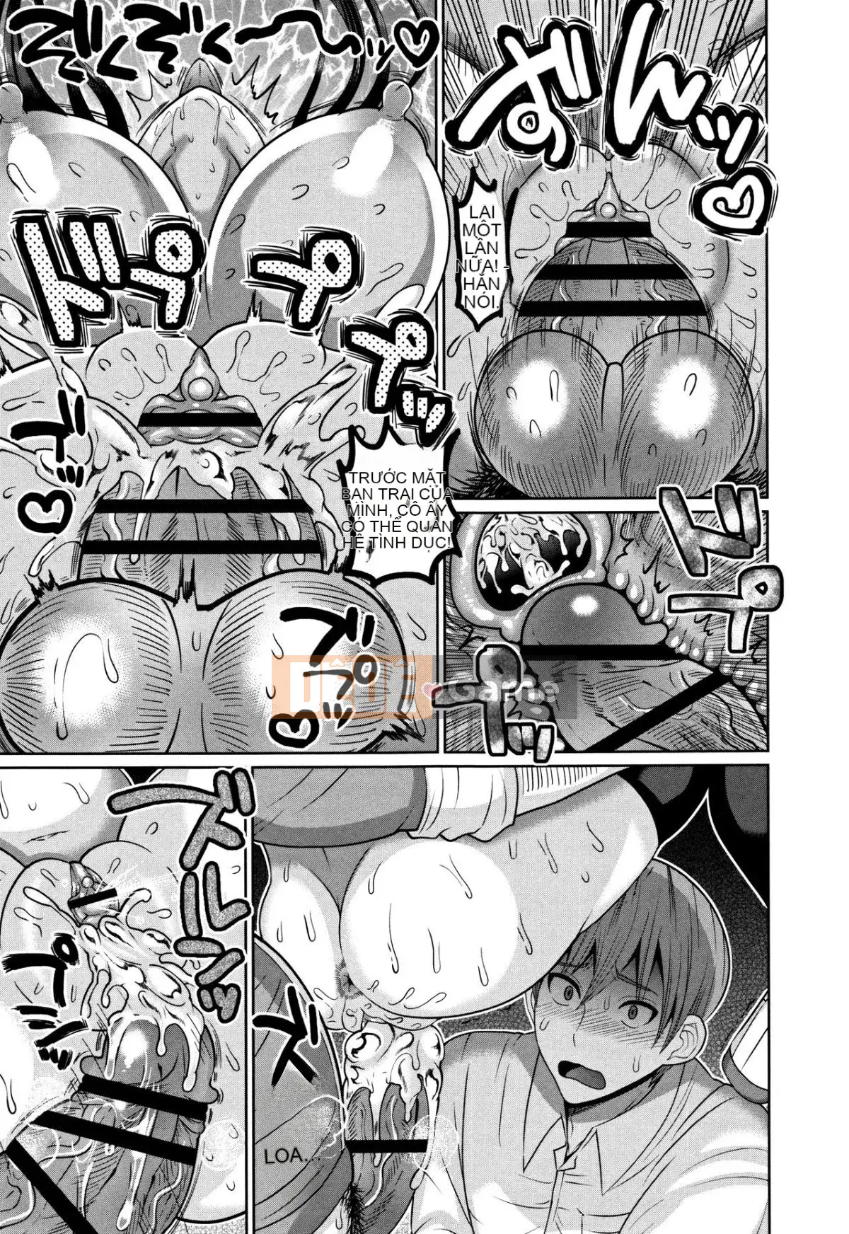 [Nayuzaki Natsumi] Zetsubou Saddle Fallen JK