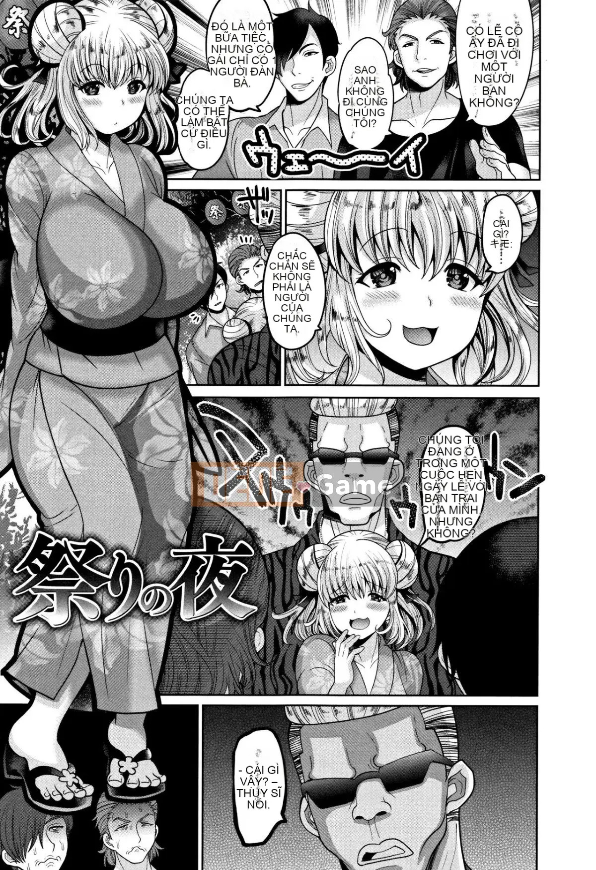 [Nayuzaki Natsumi] Zetsubou Saddle Fallen JK