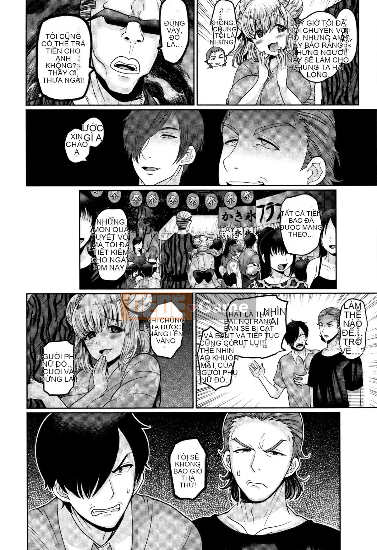 [Nayuzaki Natsumi] Zetsubou Saddle Fallen JK